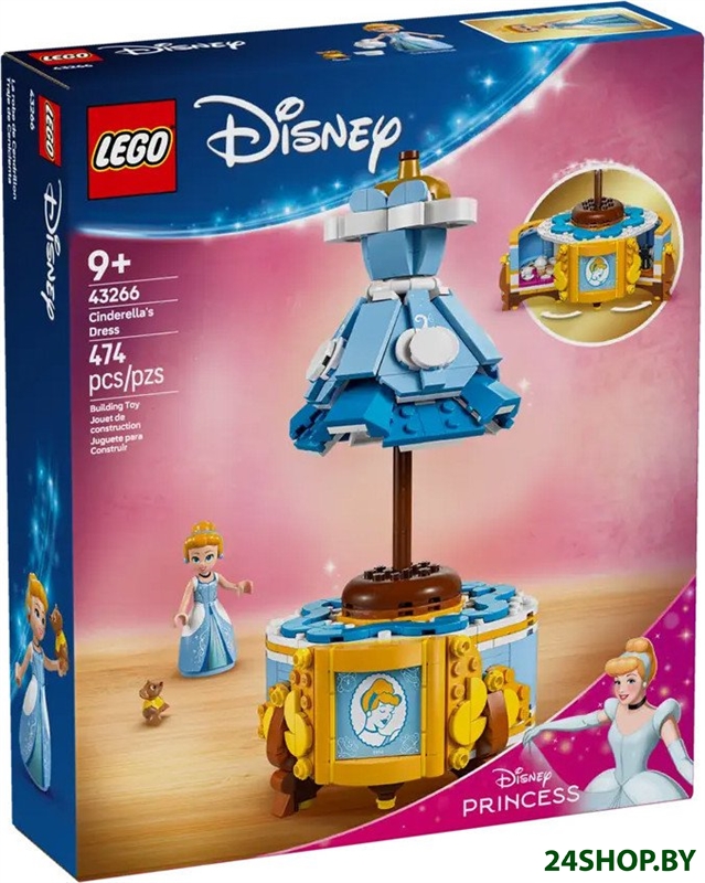 Конструктор LEGO Disney Princess Платье Золушки 43266 Конструктор LEGO Disney Princess Платье Золушки 43266