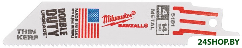 Набор пильных полотен Milwaukee 48005181 (5 шт) Набор пильных полотен Milwaukee 48005181 (5 шт)