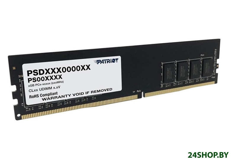 Оперативная память Patriot Signature Line 16GB DDR4 PC4-19200 PSD416G240081 Оперативная память Patriot Signature Line 16GB DDR4 PC4-19200 PSD416G240081