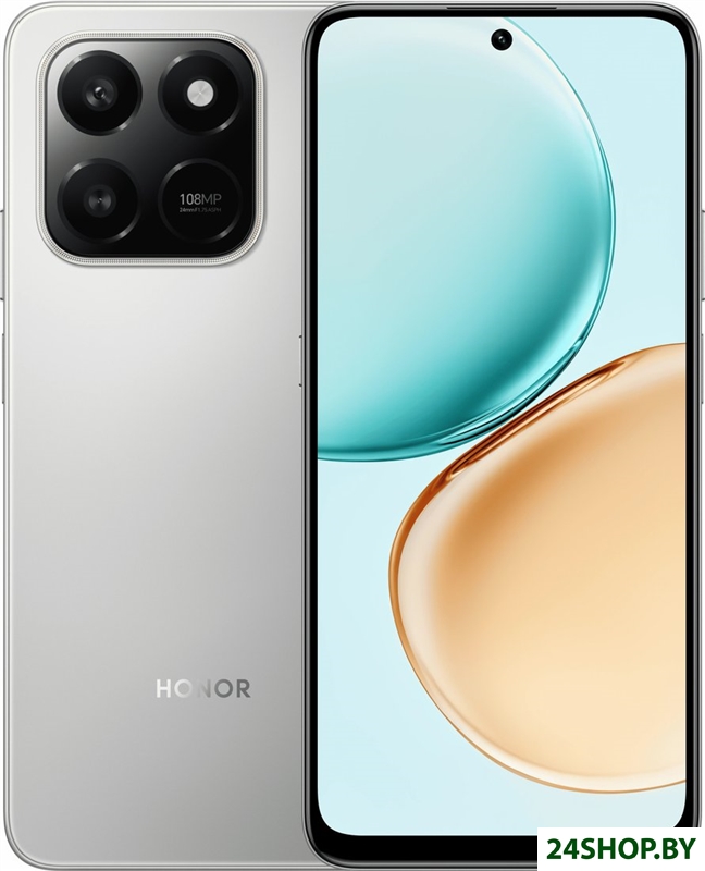 Телефон HONOR X7d LGN-LX1 6GB/128GB международная версия (метеорное серебро) Телефон HONOR X7d LGN-LX1 6GB/128GB международная версия (метеорное серебро)