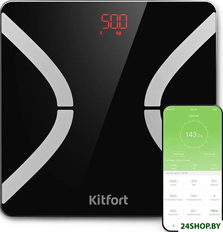 Напольные весы Kitfort KT-837 Напольные весы Kitfort KT-837