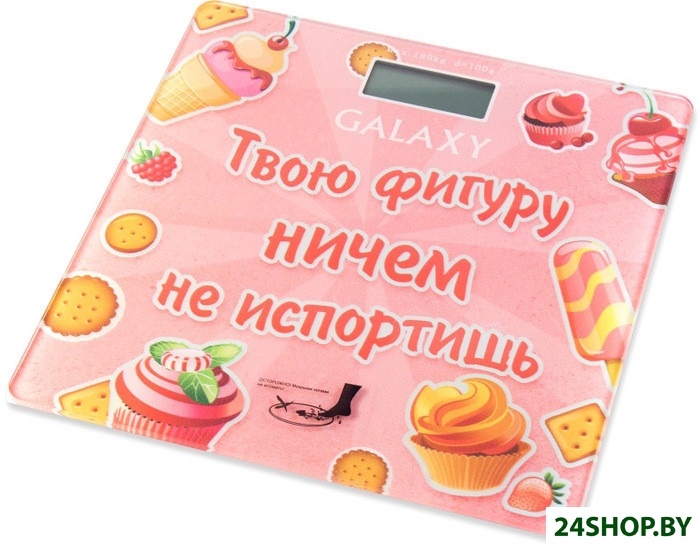Весы напольные GALAXY GL4831 Весы напольные GALAXY GL4831