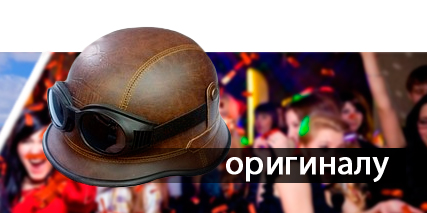 туризм+подарки.jpg туризм+подарки.jpg