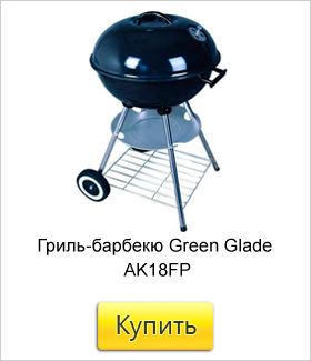 барбекю.jpg барбекю.jpg