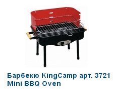 barbeku3721.jpg barbeku3721.jpg