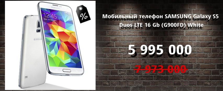 товар.png