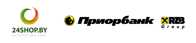 Совместная акция!