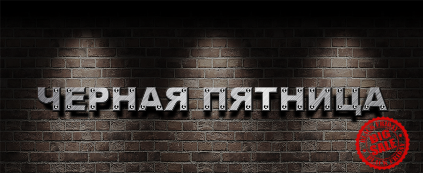 Баннер.png