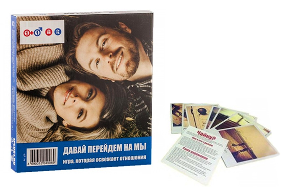 настолка.jpg настолка.jpg