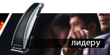 машинка.jpg машинка.jpg