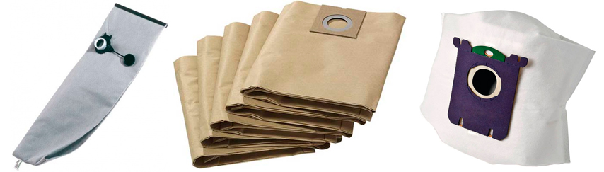 пылесборник-мешок.jpg пылесборник-мешок.jpg