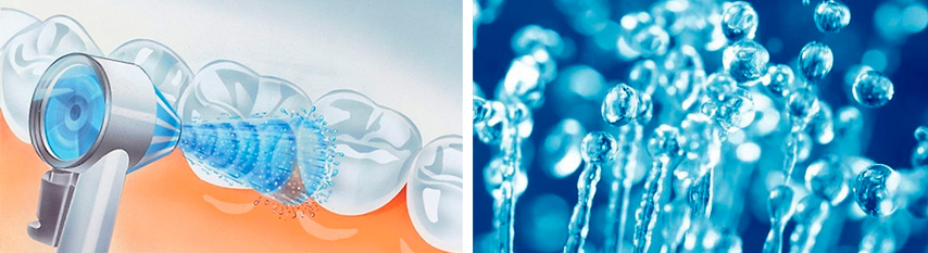 микропульсация.jpg микропульсация.jpg