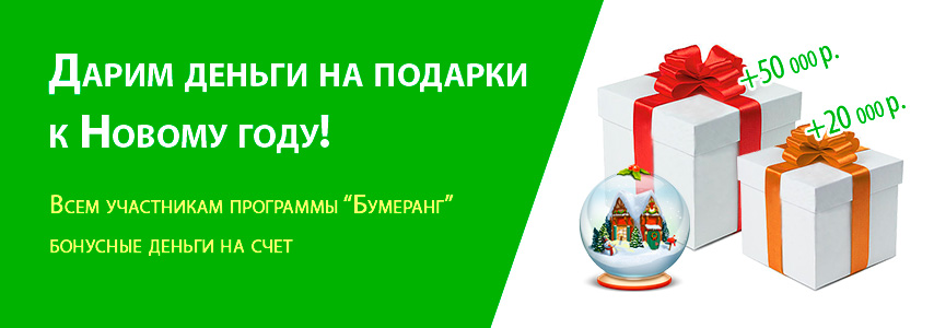 новый-год.jpg новый-год.jpg