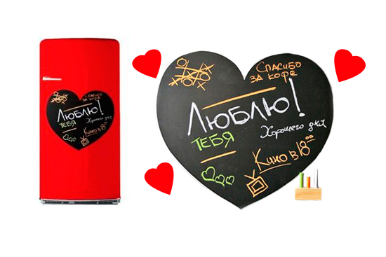 магнитная-доска.jpg магнитная-доска.jpg