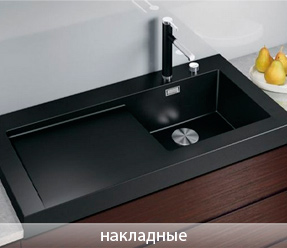 накладные.jpg накладные.jpg