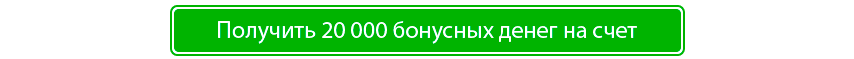 кнопка1.png кнопка1.png