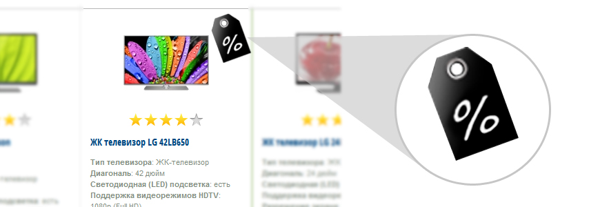 стикер.jpg