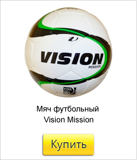мяч-футбольный.jpg мяч-футбольный.jpg