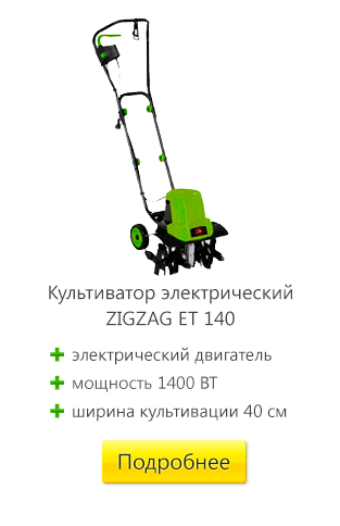 kult-1.png kult-1.png