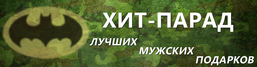 главный.jpg главный.jpg