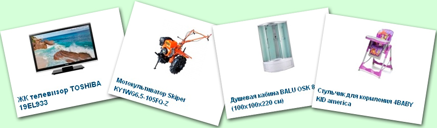 ассортимент.jpg ассортимент.jpg