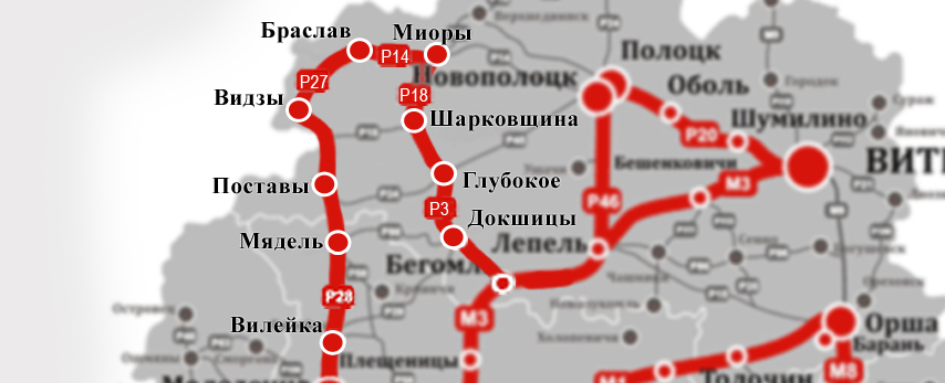 направление.jpg направление.jpg