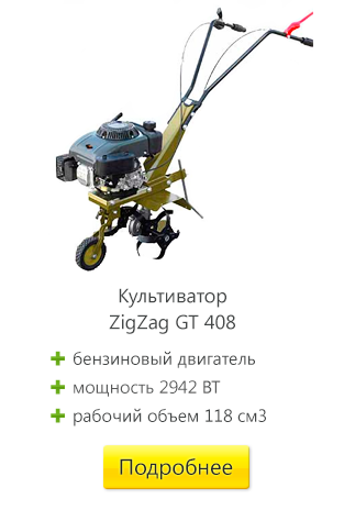 kult-4.png kult-4.png