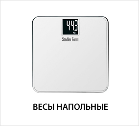 Весы-напольные.jpg Весы-напольные.jpg