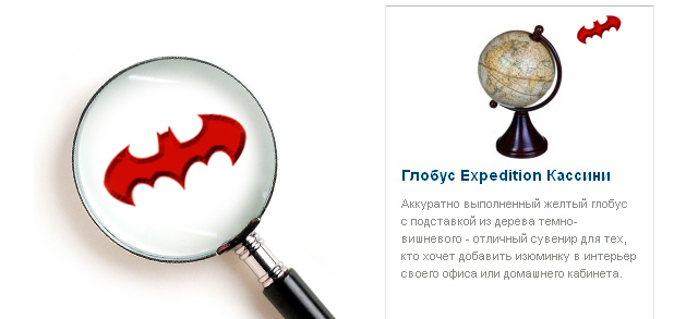 картинка-со-значком.jpg картинка-со-значком.jpg