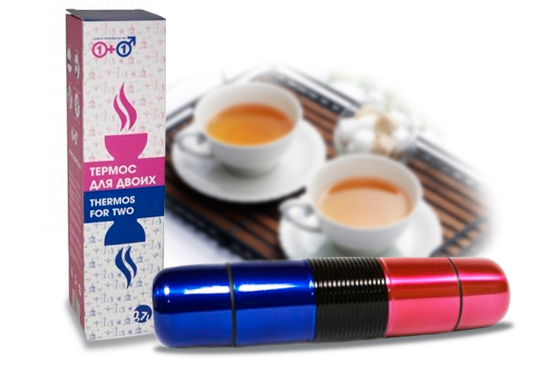 термос-для-двоих.jpg термос-для-двоих.jpg