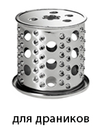 насадки для драников.jpg насадки для драников.jpg