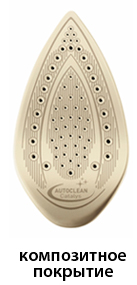 подошвы-композит.jpg подошвы-композит.jpg