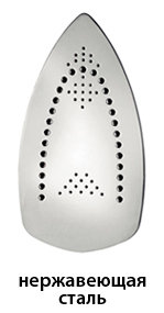 подошвы-нерж.сталь.jpg подошвы-нерж.сталь.jpg
