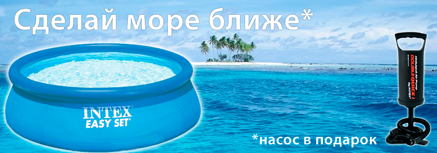 баннер.jpg