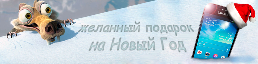 баннер-в-статью2.jpg баннер-в-статью2.jpg