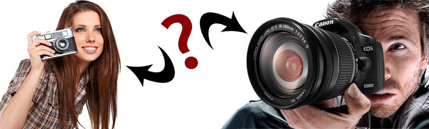 зеркало-или-цифра.jpg зеркало-или-цифра.jpg