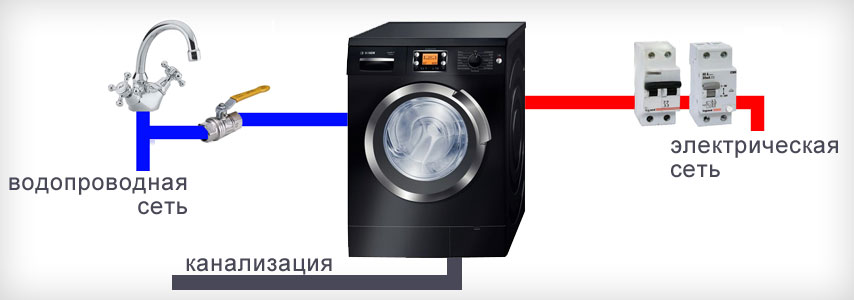 протечки(5).jpg протечки(5).jpg