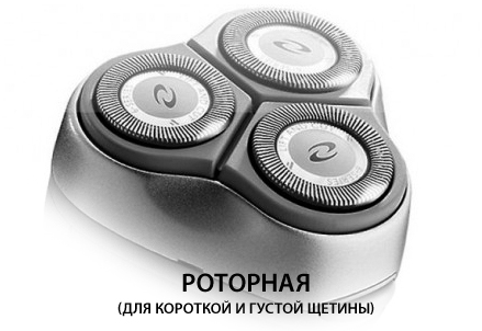 роторная.jpg роторная.jpg