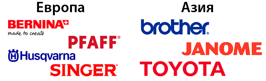 фирмы.jpg фирмы.jpg