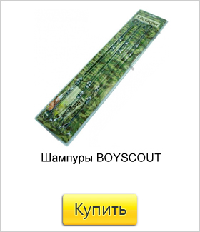 шампуры.jpg шампуры.jpg