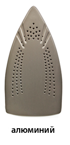 подошвы-алюминий.jpg подошвы-алюминий.jpg