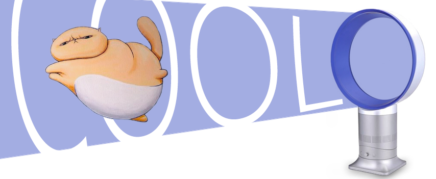 безлопастной вентилятор