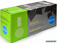 CS-Q2672A (аналог HP 309A)