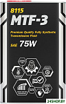 MTF-3 OEM 75W GL-4 MN8115-1ME 1 л