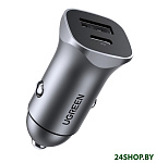 Картинка Автомобильное зарядное UGREEN CD130 30780 Silver