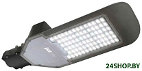 PSL 02 80W 4000K IP65 серый