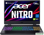 Nitro 5 AN515-58-97QP NH.QM0EM.001