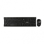 Картинка Клавиатура + мышь SmartBuy SBC-116377AG-K