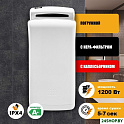 Сушилка для рук Puff 8850