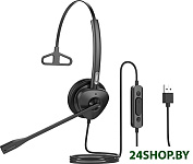 HT301-U